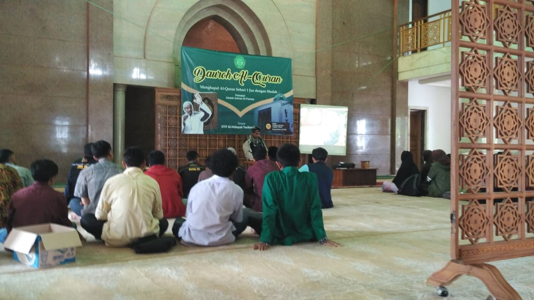 Dauroh Al-Quran
